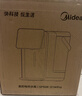美的（Midea）小魔方pro升級新款電熱水瓶?jì)麸嬎畨厥称芳?16L智能家用5L全自動(dòng)斷電保溫恒溫一體可拆母嬰31WPro 曬單實(shí)拍圖