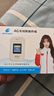格行隨身wifi6官方正品4000毫安免插卡三網(wǎng)通cpe便攜式車(chē)載移動(dòng)無(wú)線(xiàn)網(wǎng)隨身wifi路由器無(wú)線(xiàn)流量2026款 順豐速發(fā)-頂配款【4000毫安】超長(cháng)續航+一千G 下單即享+流量+數據線(xiàn) 曬單實(shí)拍圖