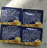 大希地 無(wú)鹽小盒動(dòng)物黃油10g*30盒 國產(chǎn) 家用早餐烘焙原料 煎牛排搭檔  曬單實(shí)拍圖