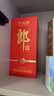 郎酒 紅花郎10 醬香型白酒 53度 500mL*6瓶 六瓶裝 （年份包裝隨機） 曬單實(shí)拍圖