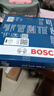 博世（BOSCH）汽車(chē)空調濾芯濾清器格5310適配名爵MG ZS/EZS等 曬單實(shí)拍圖