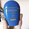 資生堂（SHISEIDO）藍胖子防曬霜雙支裝 夏季清爽防水防汗防曬黑戶(hù)外隔離防曬乳 禮物 曬單實(shí)拍圖