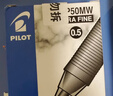 百樂(lè )（PILOT）P500考試筆-金標系列黑色中性筆簽字筆水筆0.5直液式走珠筆文具套裝刷題筆高顏值 云石黑12支裝 曬單實(shí)拍圖