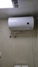 海爾（Haier）熱水器家用儲水式一級能效40L/60L/80L大水量速熱出水斷電熱水器 60L 海爾機械速熱+專(zhuān)利防電墻HC3 曬單實(shí)拍圖
