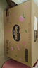 好奇（Huggies）鉑金裝小桃褲拉拉褲大號L60片(9-14kg)尿不濕【透爽散熱】 曬單實(shí)拍圖