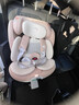 Heekin引領(lǐng)者兒童安全座椅汽車(chē)用0-12歲嬰兒寶寶車(chē)載可坐躺智能通風(fēng)加熱 香檳金(單手旋轉+語(yǔ)音通風(fēng)加熱) 曬單實(shí)拍圖
