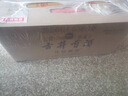 古井貢酒 年份原漿獻禮 濃香型白酒 40.6度 500mL*4瓶 整箱裝 曬單實(shí)拍圖