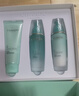 自然堂活泉補水保濕優(yōu)享套裝（潔水乳）生日禮物 曬單實(shí)拍圖