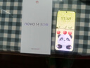 華為（HUAWEI） nova 14 活力版 國家補貼15% 后置多焦段質(zhì)感人像 鴻蒙AI 快充 鴻蒙智能手機 凝霜白 256GB 【全新未拆封】 曬單實(shí)拍圖