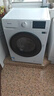 海信（Hisense）全自動(dòng)洗烘一體機 10KG超薄高洗凈比一級能效 小型出租家用WD100A1Q-L以舊換新家電補貼 京東自營(yíng) 曬單實(shí)拍圖