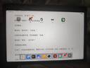 聯(lián)想平板小新 ProGT【張凌赫同款平板】11.1英寸辦公學(xué)習游戲AI平板3.2K超清高刷 驍龍8Gen3 12+512G灰 曬單實(shí)拍圖