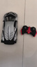 赟婭兒童遙控車(chē)男孩四驅漂移賽車(chē)電動(dòng)玩具車(chē)模型充電汽車(chē)耐摔炫酷跑車(chē) 28cm蘭博基尼【遠控開(kāi)門(mén)+8km/h+3.7V+兩驅+電商盒】 開(kāi)學(xué)獎勵6-8-10-12生日禮物彩盒 曬單實(shí)拍圖