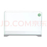 森森超白桌面小魚(yú)缸生態(tài)玻璃缸水草缸客廳造景金魚(yú)缸HWK-420P裸缸 曬單實(shí)拍圖