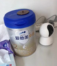 愛(ài)他美卓傲2段800g嬰幼兒配方奶粉(6-12月齡) 2段 800g 3罐 【下單送禮——客服登記領(lǐng)取】 曬單實(shí)拍圖