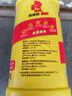金魚(yú)洗潔精2kg大桶裝 果蔬去油洗滌靈 冷水速凈 家用實(shí)惠裝 量大耐用 曬單實(shí)拍圖