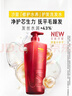 沙宣修護水養護發(fā)素750g大紅瓶深層修護蛋白強韌發(fā)絲護法潤發(fā)乳男女 曬單實(shí)拍圖