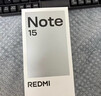 小米REDMI Note15第三代驍龍6 金剛品質(zhì) 5800mAh大電量 防塵防水 8+128 子夜黑 紅米5G手機 國家補貼 曬單實(shí)拍圖
