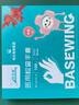 海氏海諾倍適威 檢查手套 一次性手套醫用 PE100只裝湊單小商品專(zhuān)用 曬單實(shí)拍圖