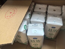 君樂(lè )寶（JUNLEBAO）益濃 常溫酸奶風(fēng)味酸牛奶 0添加蔗糖 200g*24盒整箱量販裝 曬單實(shí)拍圖