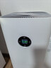 米家小米空氣凈化器5S【緩解花粉過(guò)敏】家用除甲醛除菌除過(guò)敏AC-M24-SC 曬單實(shí)拍圖