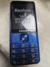 飛利浦（PHILIPS）T910 全網(wǎng)通4G老年人手機大喇叭超長(cháng)待機移動(dòng)聯(lián)通電信大聲音直板按鍵老人學(xué)生功能機 寶石藍 全網(wǎng)通版本 曬單實(shí)拍圖