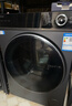 海爾12公斤滾筒洗衣機全自動(dòng)大容量大筒徑超薄洗衣機帶烘干一體以舊換新 活水精華洗 智能投放 羽絨洗 新品4.0丨659H 洗烘一體 丨空氣洗+毛絮自清潔 曬單實(shí)拍圖