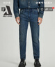 ABLE JEANS【緊身小腳褲】25秋季新款男士復古街頭經(jīng)典百搭修身牛仔長(cháng)褲潮流 天晴藍 33 （33/32） 曬單實(shí)拍圖