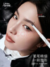 小奧?。╨ittleondine）雙頭塑形砍刀眉筆02嬉皮深棕膠筆眼線(xiàn)筆防水防汗不易暈染持久顯色 曬單實(shí)拍圖
