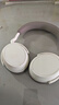 森海塞爾（Sennheiser）MOMENTUM4 大饅頭4藍牙耳機 HDB 630頭戴HIFI藍牙耳機主動(dòng)降噪無(wú)線(xiàn)藍牙頭戴式送禮禮物 大饅頭4代白色 曬單實(shí)拍圖