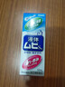 【10件裝】日本MUHI無(wú)比滴成人止癢液 50ml 止癢神器池田模范堂蚊蟲(chóng)叮咬消腫瘙癢皮炎濕疹  原裝進(jìn)口 曬單實(shí)拍圖