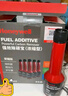 霍尼韋爾（Honeywell）燃油寶強護引擎提動(dòng)力汽油添加劑強效除碳寶清洗劑 65ml*6支 曬單實(shí)拍圖