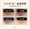 芙倍麗 美眼儀熱敷眼部按摩儀黑眼圈芙蓓麗眼袋細紋芙蓓儷美容儀眼霜導入儀眼部按摩 美眼儀1支裝 曬單實(shí)拍圖