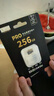 致態(tài)（ZhiTai）長(cháng)江存儲 256GB TF（MicroSD）PRO專(zhuān)業(yè)高速存儲卡 U3 V30 A2 讀速170MB/s 無(wú)人機運動(dòng)相機內存卡  曬單實(shí)拍圖