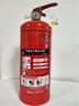 姚江25新國標干粉滅火器4kg  手提式家用商用車(chē)用最新國標 MF/ABCE4C 曬單實(shí)拍圖
