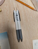 派通（Pentel ）【熱門(mén)商品】輕羽系列0.5mm按動(dòng)浮游中油筆 軟握膠學(xué)生辦公用圓珠筆（替芯ZRN5 ）黑色BZN205-AX 曬單實(shí)拍圖