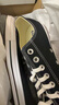 匡威（Converse）男女 Chuck Taylor All Star硫化鞋 101001 42.5碼US9碼 曬單實(shí)拍圖