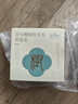 故事樹(shù)何首烏側柏葉養發(fā)皂洗發(fā)水固發(fā)控油蓬松洗發(fā)皂香皂手工皂90g*2 曬單實(shí)拍圖