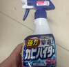 花王（KAO）浴室墻面墻體除霉劑400ml玻璃瓷磚霉斑清潔劑除霉泡沫防霉噴霧 曬單實(shí)拍圖