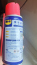 WD-40強力除銹劑鐵銹wd40金屬防銹門(mén)鎖潤滑油機械螺絲螺栓松動(dòng)清潔40ml 曬單實(shí)拍圖
