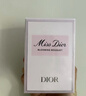 迪奧Dior迪奧小姐花漾淡香水50ml花香留香香氛享禮盒生日禮物送女友 曬單實(shí)拍圖