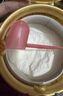 美贊臣（MeadJohnson）港版A+智睿3段進(jìn)口嬰幼兒奶粉三段 900g 1-3歲 HMO 免疫球蛋白 曬單實(shí)拍圖