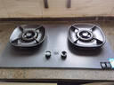 華帝【70%熱效率+雙定時(shí)+AG玻璃】i10308G燃氣灶天然氣嵌入式5.2kW猛火煤氣灶臺灶具推薦搭配油煙機S66 曬單實(shí)拍圖