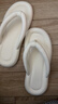 果洛菲（GUOLUOFEI）夏季踩屎感EVA人字拖男沙灘平底涼鞋防滑浴室拖鞋女 白色 44-45 曬單實(shí)拍圖