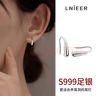 Lnieer999足銀水滴銀耳環(huán)女睡覺(jué)不用摘的銀耳釘小眾設計感銀耳飾銀耳鉤 水滴耳鉤【999足銀】 曬單實(shí)拍圖