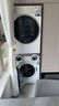 美的（Midea）可愛(ài)多分區洗烘套裝 11KG三筒滾筒洗衣機全自動(dòng)＋10KG熱泵烘干機 MG11GGEX＋L1PRO內衣洗 京東獨家 曬單實(shí)拍圖