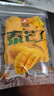 泰芒了芒果干厚切310g零食兒童休閑解饞泰國果干出游露營(yíng)送禮 曬單實(shí)拍圖