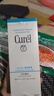 珂潤（Curel）保濕潔顏泡沫雙支裝150ml*2 潔面氨基酸洗面奶敏感肌適用 曬單實(shí)拍圖