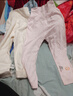 貝瑞加（Babyprints）嬰兒褲子2條裝男女寶寶純棉長(cháng)褲兒童護肚高腰褲家居褲 粉黃100 曬單實(shí)拍圖