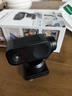 影石Insta360【Link 2云臺版】 會(huì )議直播攝像頭 4K高清美顏 電腦外置攝像頭帶麥克風(fēng)一體 USB/C免驅?zhuān)ㄊ冢?曬單實(shí)拍圖