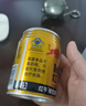 紅?！径Y盒裝】維生素?；撬犸嬃?250ml*12罐 功能飲料 保健食品正版 曬單實(shí)拍圖